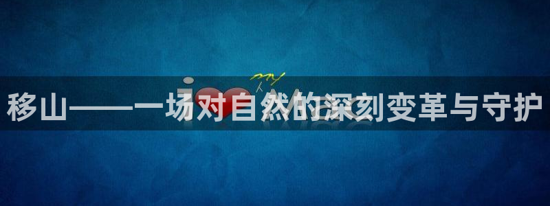 新宝gg注销