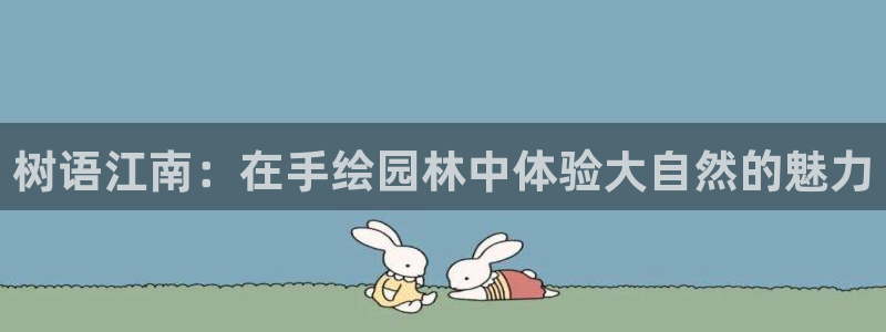 新宝gg靠谱吗