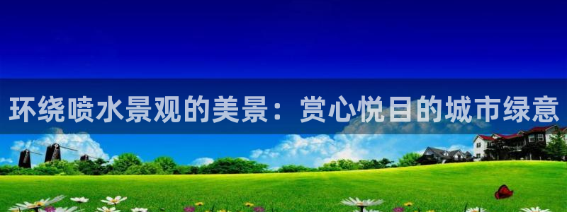 新宝gg109