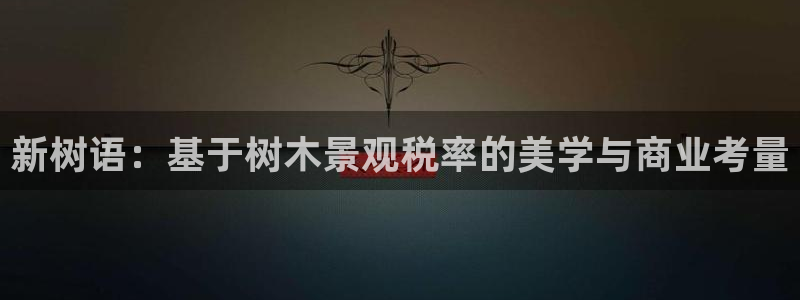 新宝gg官方下载