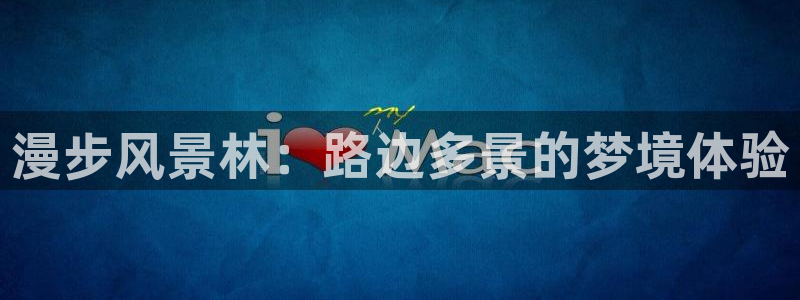 新宝gg有规律么