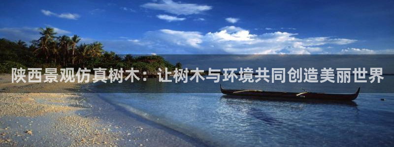 新宝GG都有哪些计划