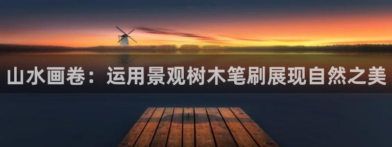 新宝gg手机助手