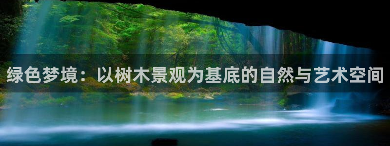 菲律宾新宝gg娱乐