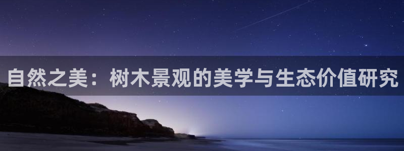 怎么下载新宝gg