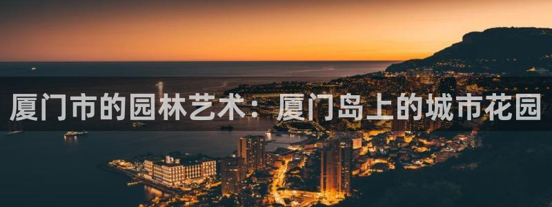 新宝gg平台怎么样