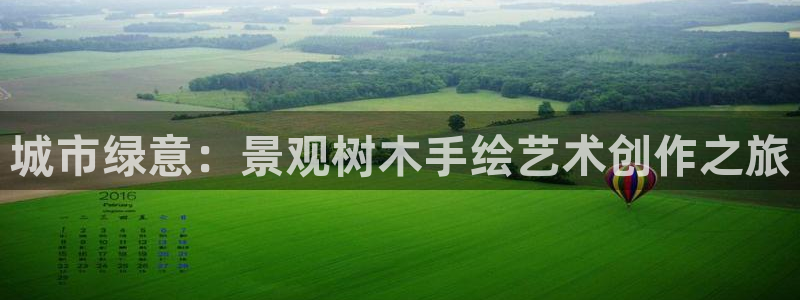 新宝gg有规律么