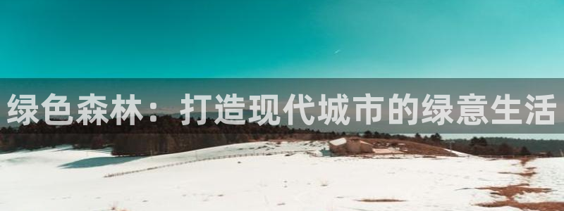 娱乐世界新宝gg