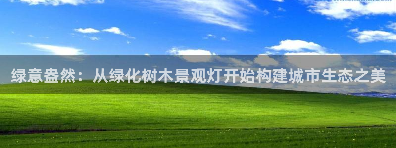 新宝gg代理